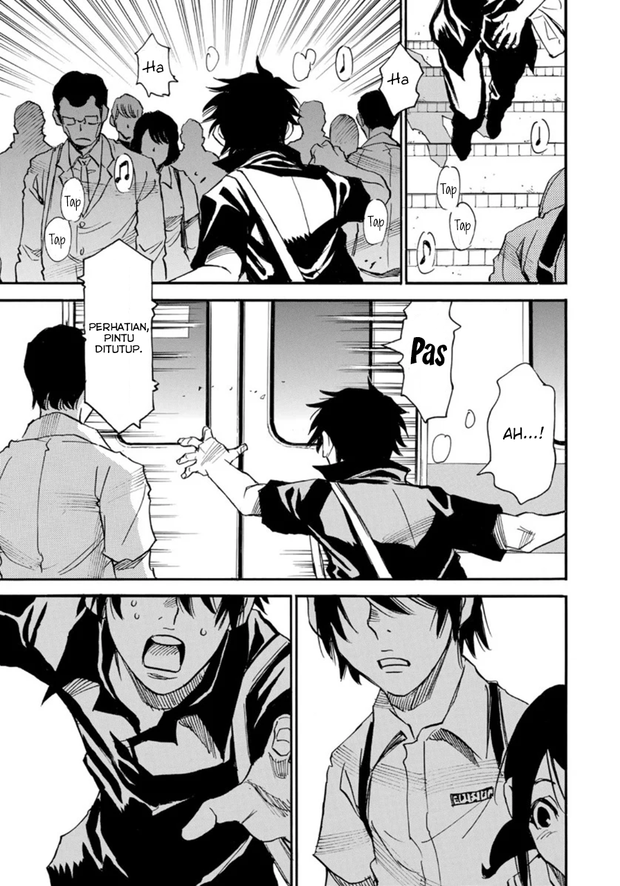 Mizutamari ni Ukabu Shima Chapter 04 Gambar 17
